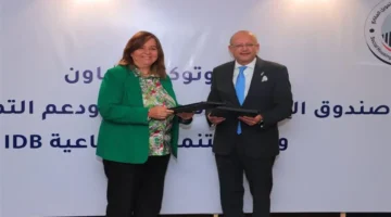 4 مليارات جنيه.. مخصصات جديدة لدعم وحدات الإسكان الاجتماعي لمتوسطي ومحدودي الدخل